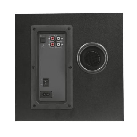 Trust GXT 629 Tytan Altavoces 2.1 PC con Iluminación RGB, Negro (22944) Trust GXT 629 Tytan Altavoces 2.1 PC con Iluminación RGB, Negro (22944)